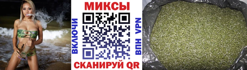 Бутират BDO 33%  MEGA   Покровск 