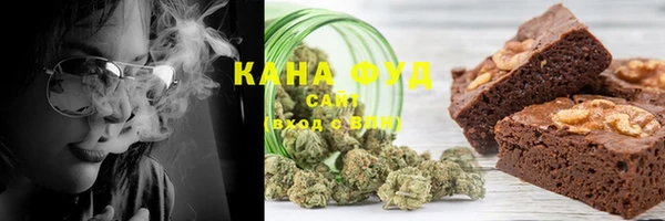 COCAINE Балахна
