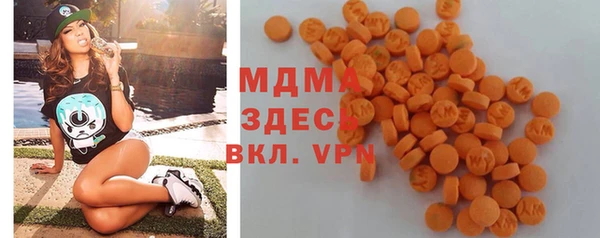 2c-b Баксан