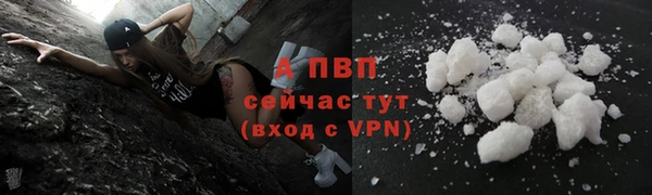 2c-b Баксан