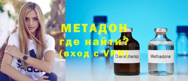 2c-b Баксан