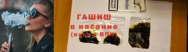 сатива Балабаново