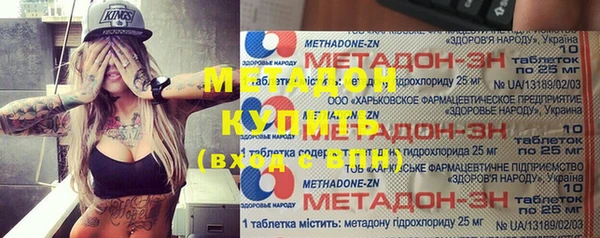 сатива Балабаново