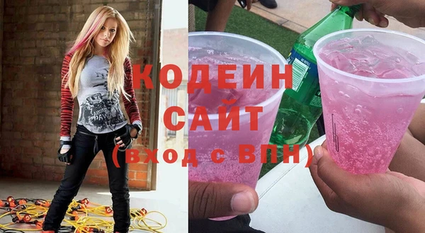 альфа пвп Остров