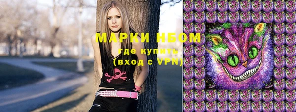 сатива Балабаново