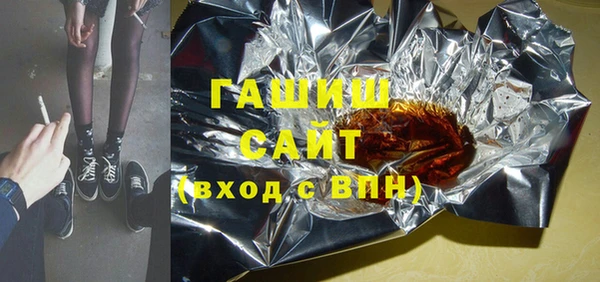 сатива Балабаново