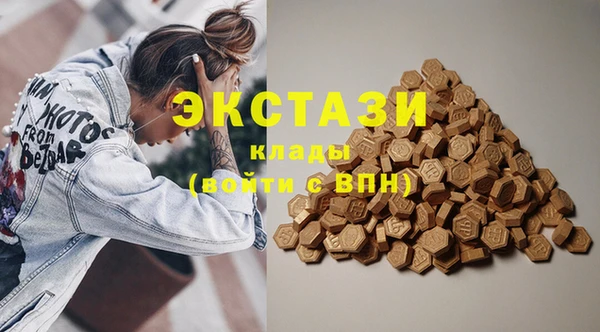 2c-b Баксан