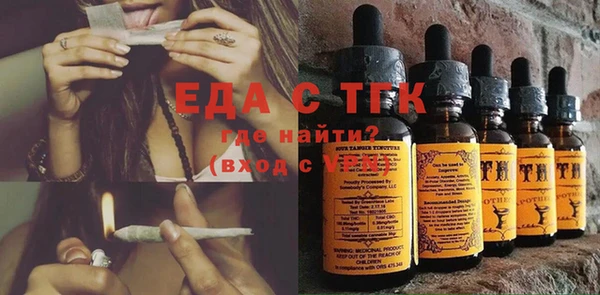 2c-b Баксан