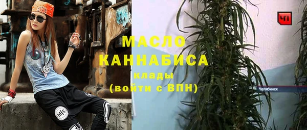 альфа пвп Остров