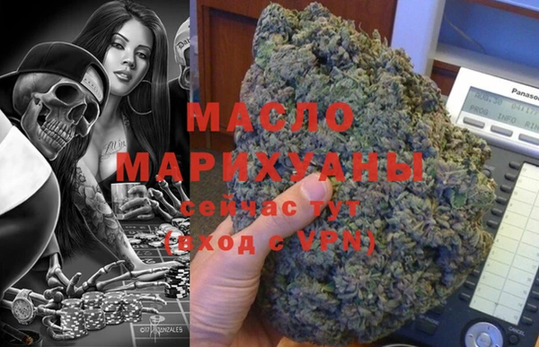2c-b Баксан