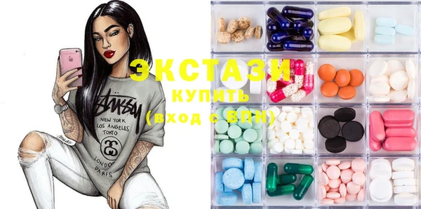 COCAINE Балахна