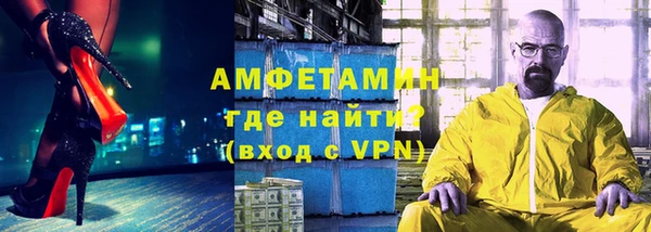 альфа пвп Остров