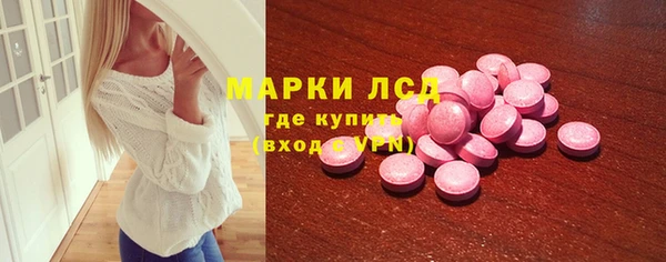 сатива Балабаново