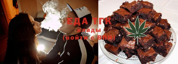 COCAINE Балахна
