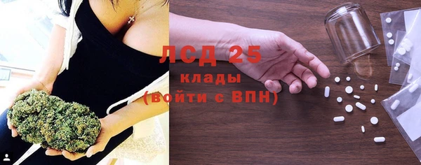 2c-b Баксан